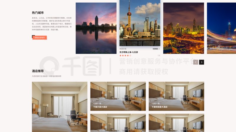 深圳港澳游一日游，价格背后的考量因素