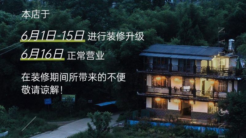 广州会议旅游公司报价解析：揭秘会议旅游成本构成