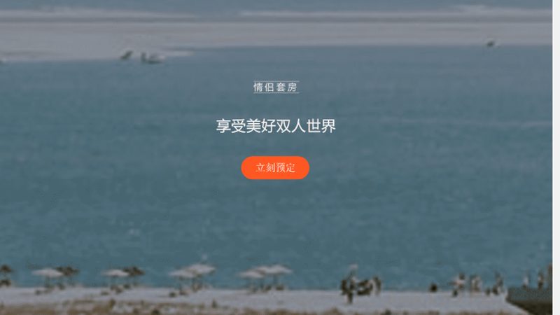 跟团游行李箱最大尺寸是多少