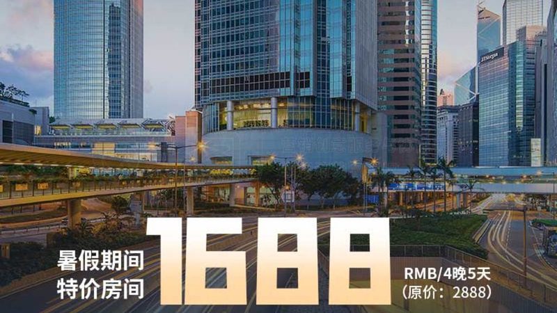 户外团建游戏，趣味无限，如何挑选？**