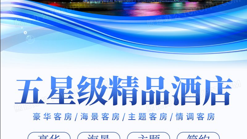 在选择旅行社时，首先要关注其信任锚点。以下是一些重要的信任锚点：