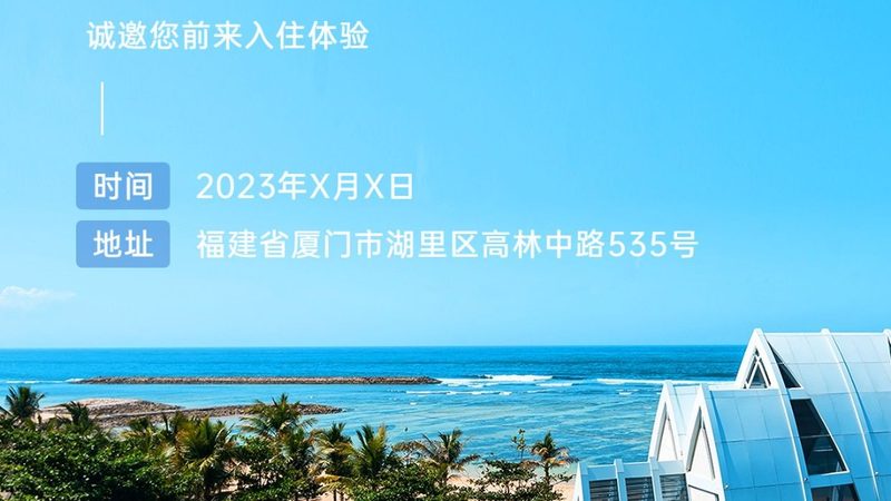 滑雪冬令营装备预算，别让价格数字带偏你